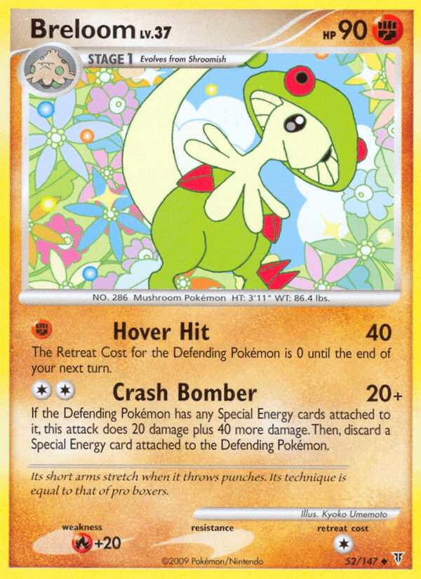 Breloom (Supreme Victors)