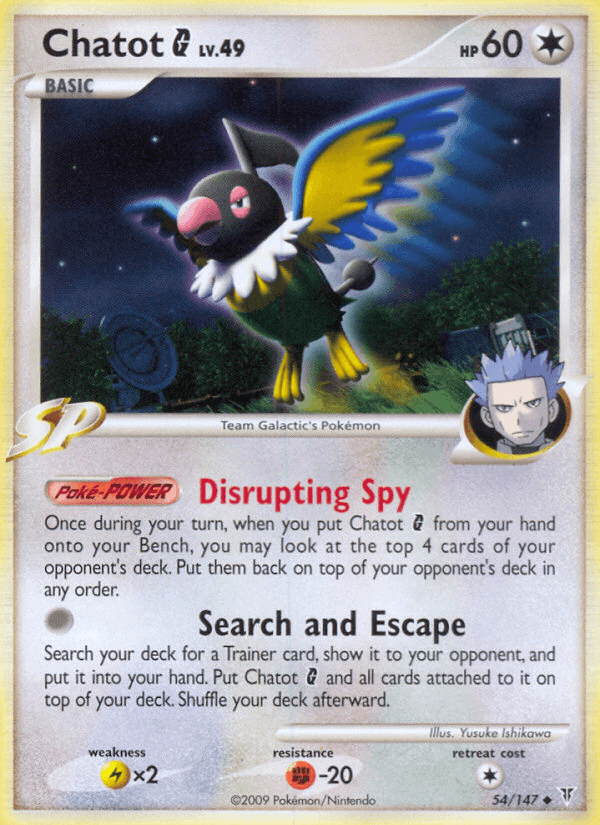 Chatot G (Supreme Victors)