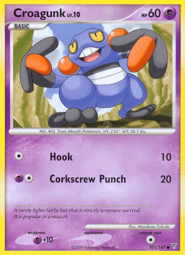 Croagunk (Supreme Victors)
