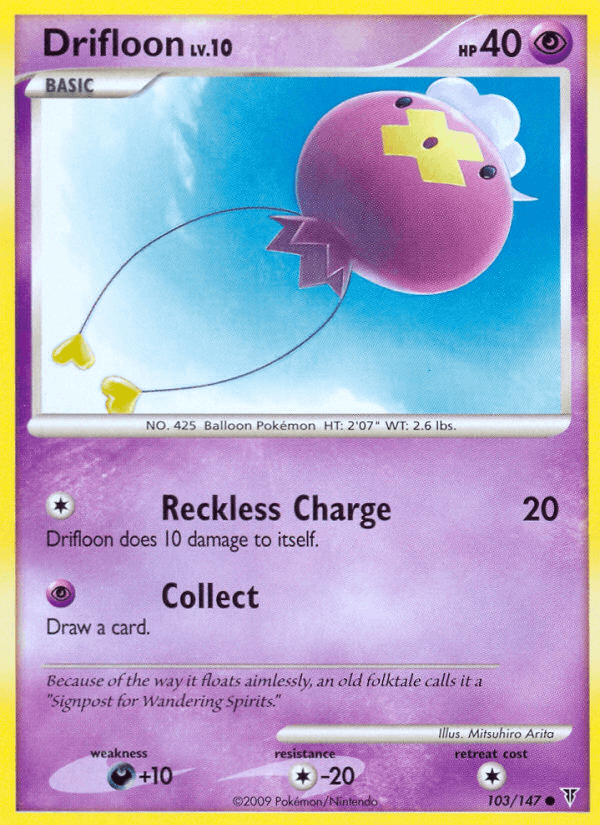 Drifloon (Supreme Victors)