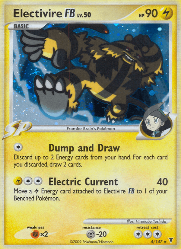 Electivire FB (Supreme Victors)