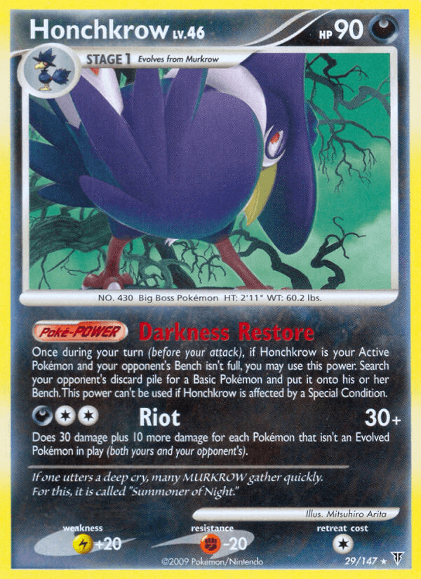 Honchkrow (Supreme Victors)