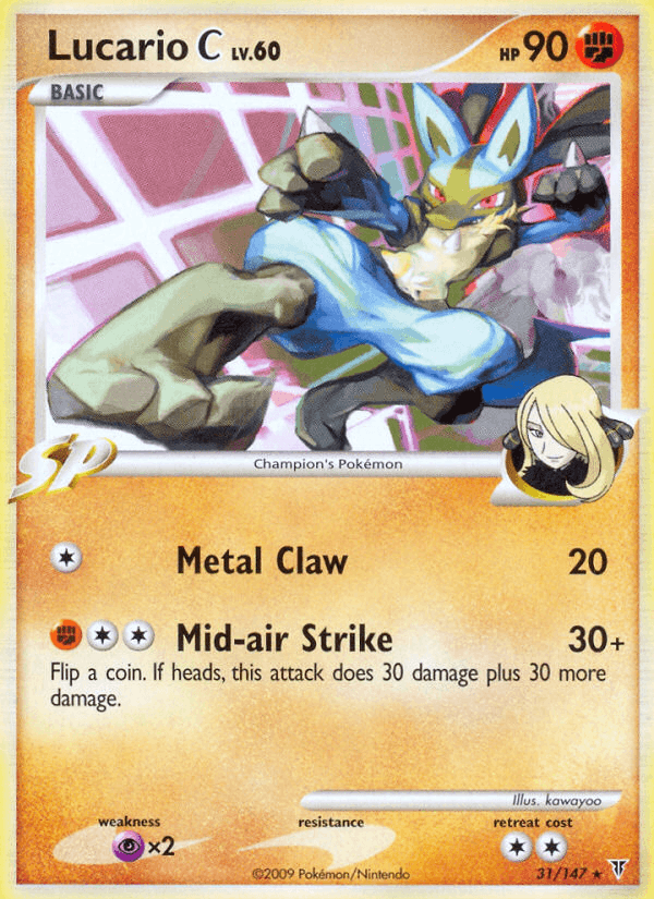 Lucario C (Supreme Victors)