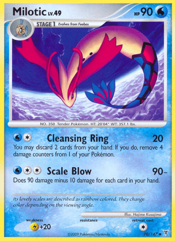 Milotic (Supreme Victors)