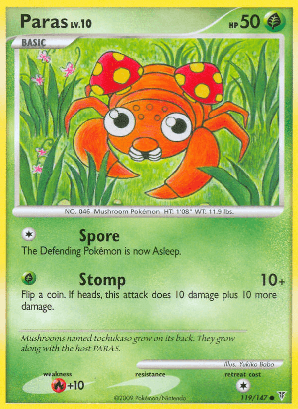 Paras (Supreme Victors)