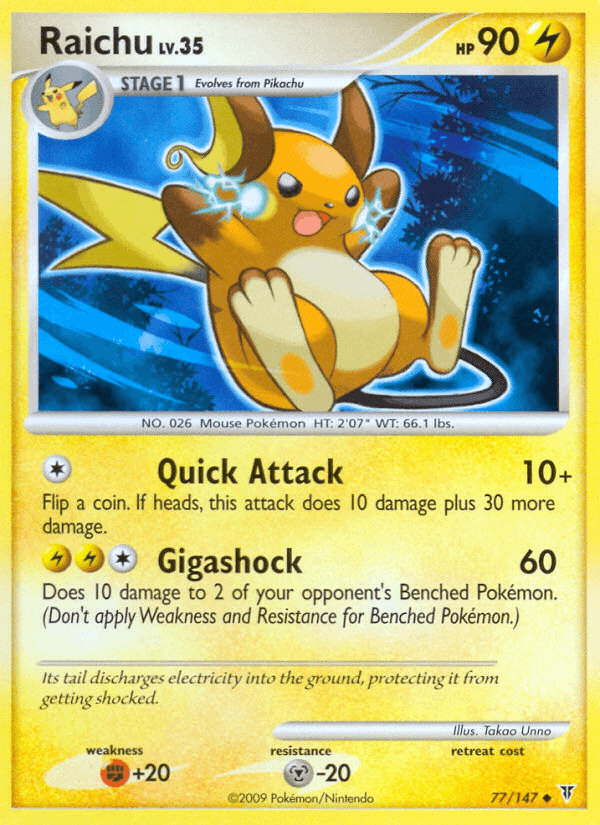 Raichu (Supreme Victors)