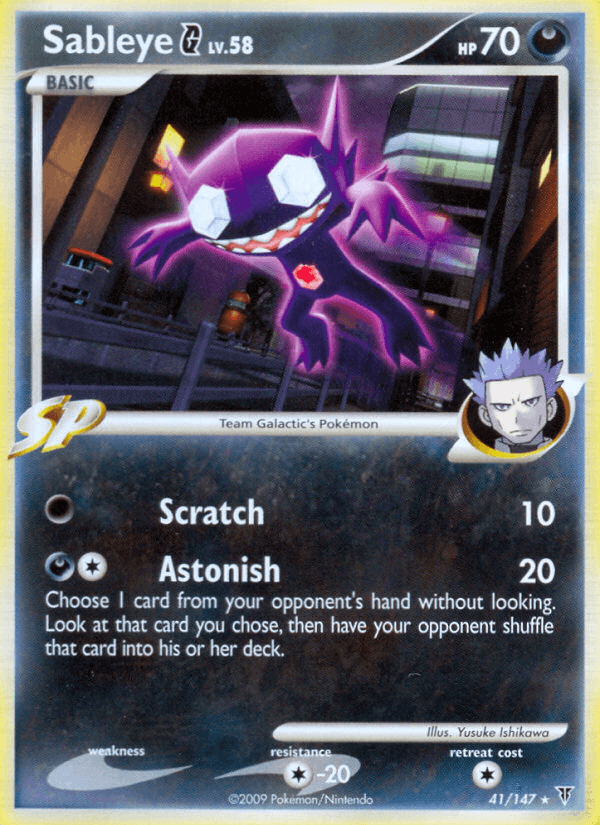 Sableye G (Supreme Victors)
