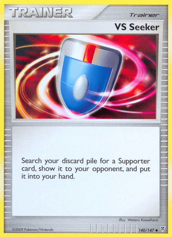 VS Seeker (Supreme Victors)