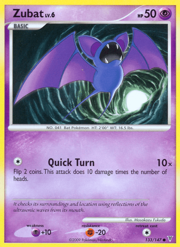 Zubat (Supreme Victors)