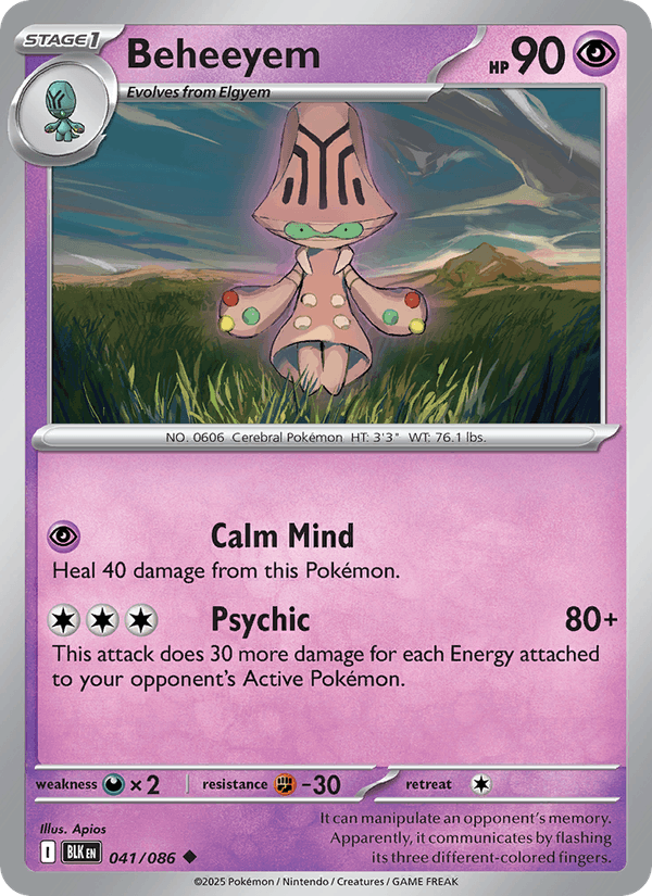 Beheeyem (Master Ball Pattern) (SV: Black Bolt)