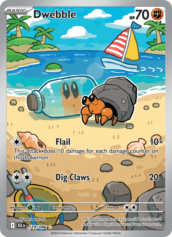 Dwebble - 129/086 (SV: Black Bolt)