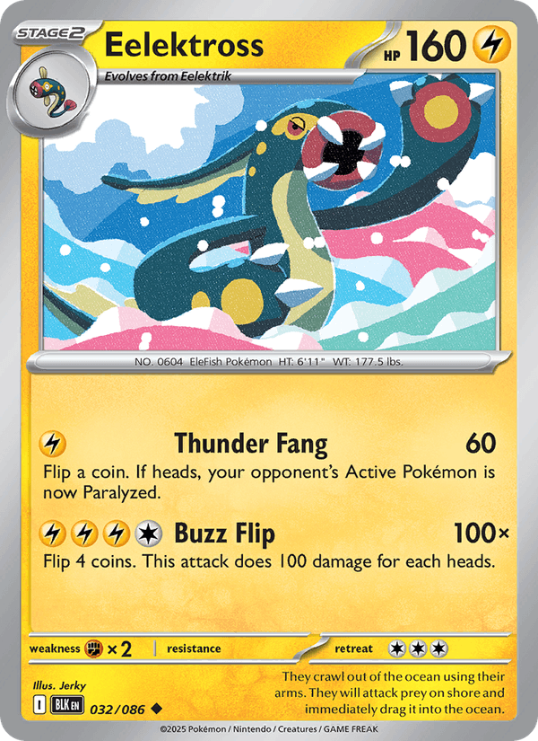 Eelektross (Master Ball Pattern) (SV: Black Bolt)