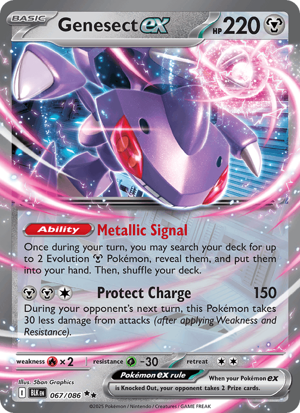 Genesect ex (SV: Black Bolt)