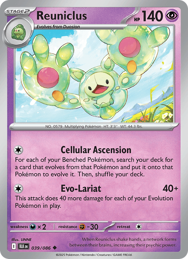 Reuniclus (Master Ball Pattern) (SV: Black Bolt)