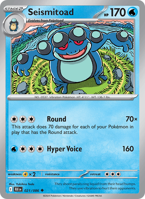 Seismitoad (SV: Black Bolt)