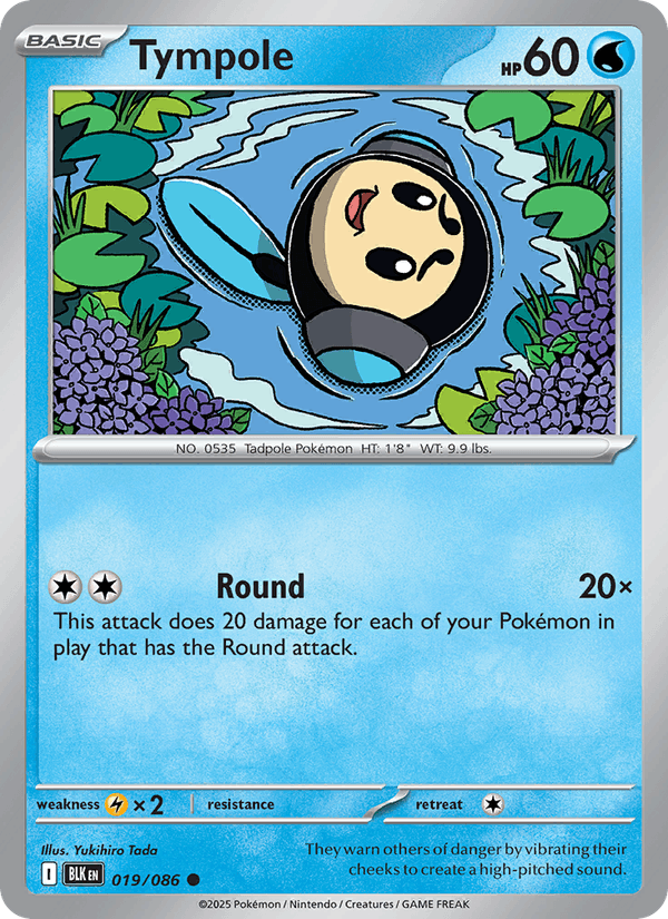 Tympole (SV: Black Bolt)