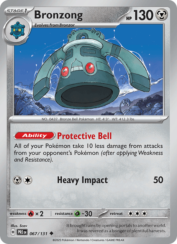 Bronzong (SV: Prismatic Evolutions)