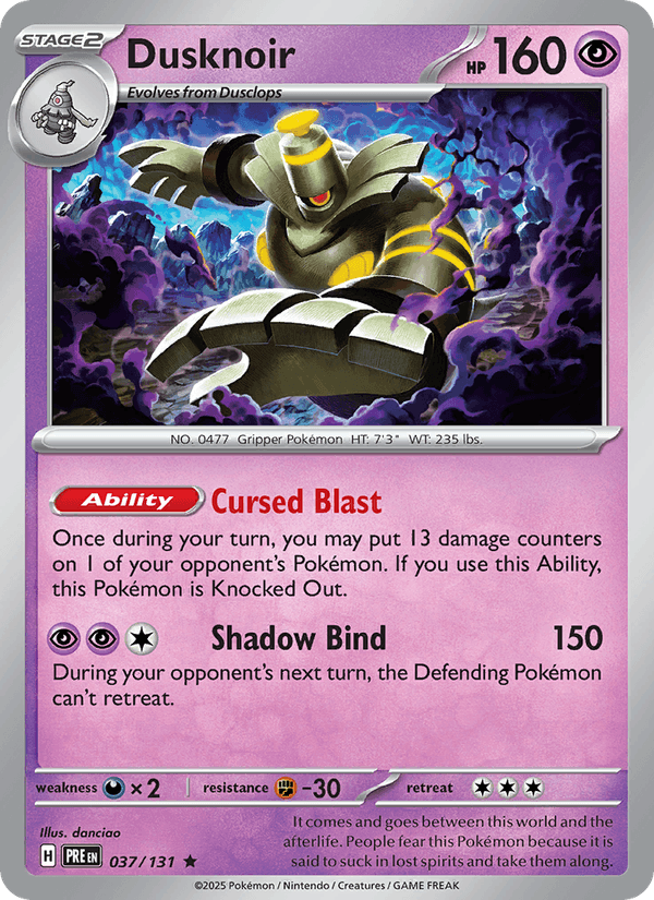 Dusknoir (Master Ball Pattern) (SV: Prismatic Evolutions)