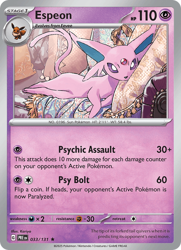 Espeon (Master Ball Pattern) (SV: Prismatic Evolutions)