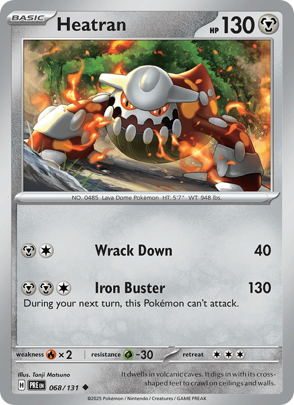 Heatran (Master Ball Pattern) (SV: Prismatic Evolutions)