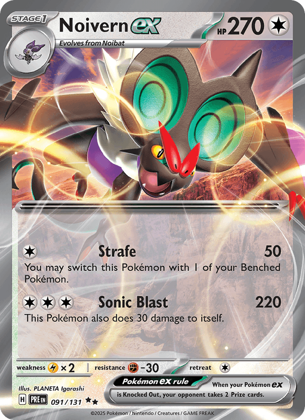 Noivern ex (SV: Prismatic Evolutions)