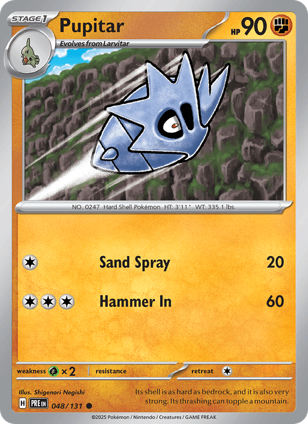 Pupitar (Master Ball Pattern) (SV: Prismatic Evolutions)