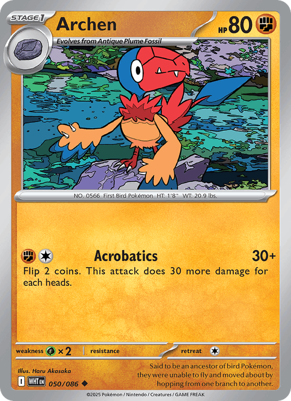 Archen (Master Ball Pattern) (SV: White Flare)