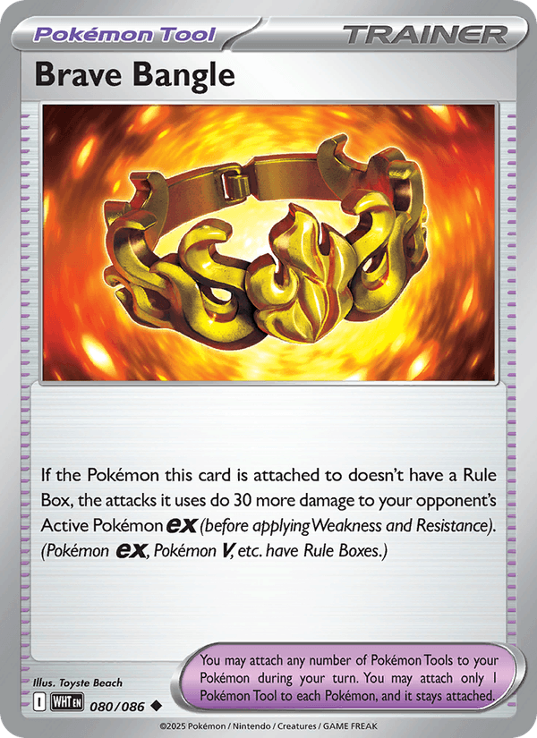 Brave Bangle (SV: White Flare)