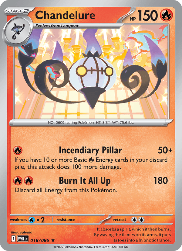 Chandelure (SV: White Flare)