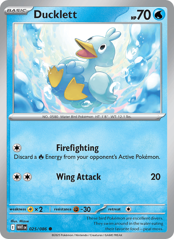 Ducklett (Master Ball Pattern) (SV: White Flare)
