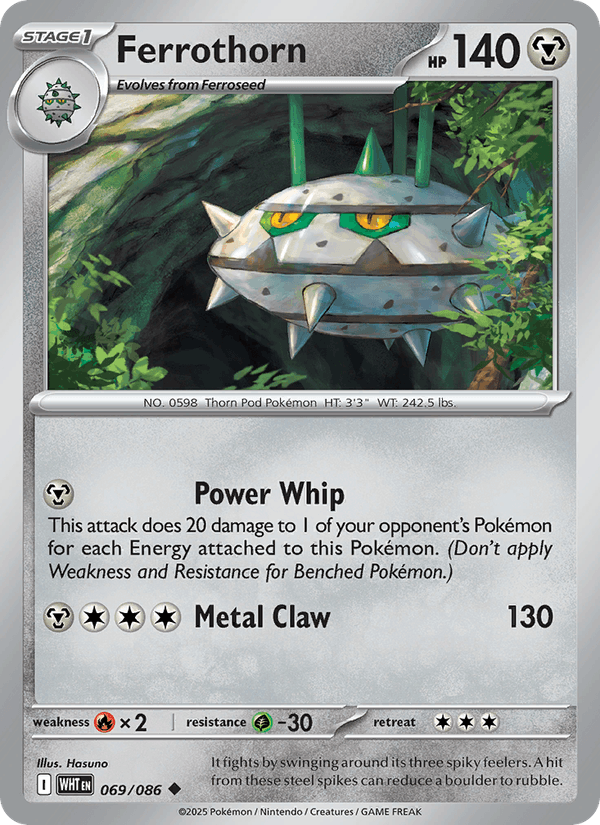 Ferrothorn (SV: White Flare)