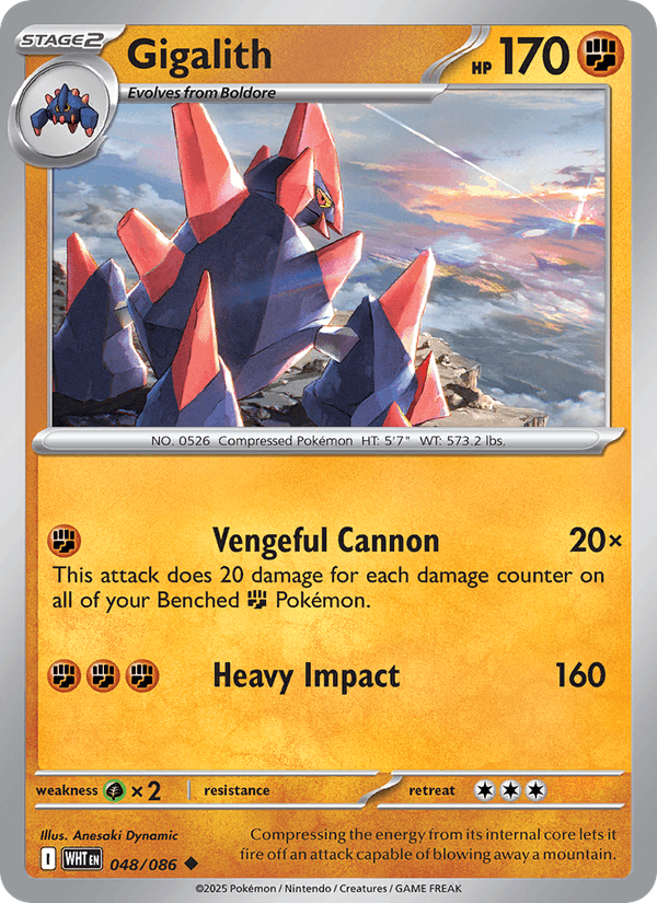 Gigalith (Master Ball Pattern) (SV: White Flare)