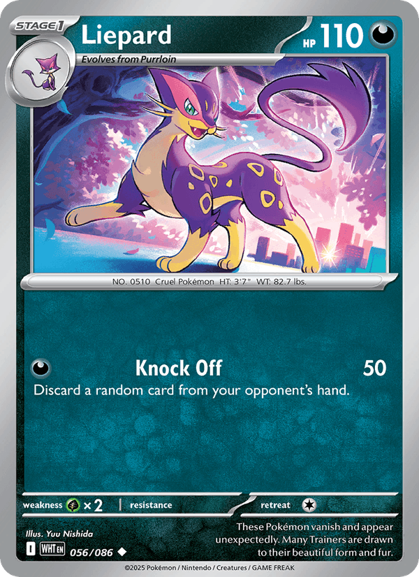 Liepard (Master Ball Pattern) (SV: White Flare)