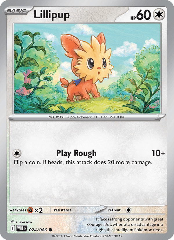 Lillipup (Master Ball Pattern) (SV: White Flare)