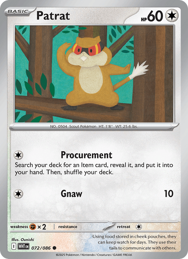 Patrat (SV: White Flare)