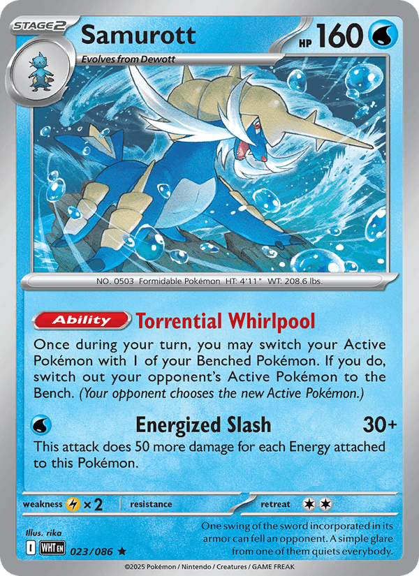 Samurott (Master Ball Pattern) (SV: White Flare)