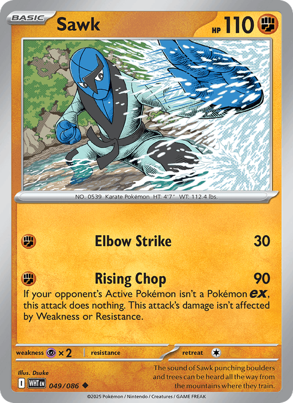 Sawk (Master Ball Pattern) (SV: White Flare)