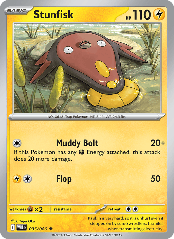 Stunfisk (Master Ball Pattern) (SV: White Flare)