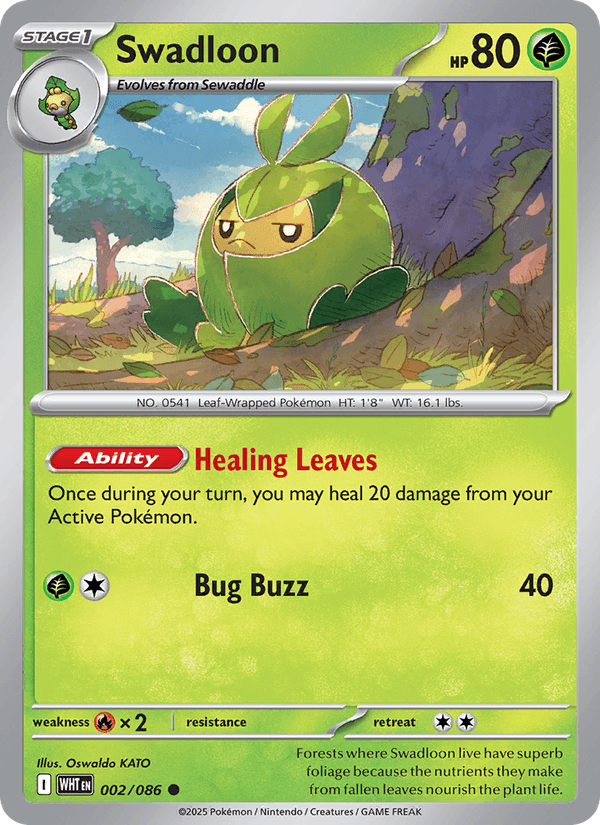 Swadloon (SV: White Flare)