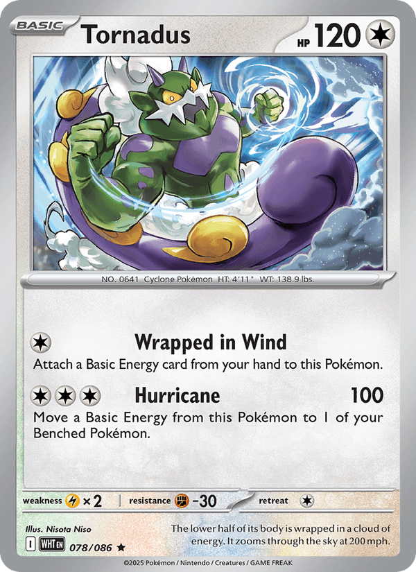 Tornadus (Master Ball Pattern) (SV: White Flare)