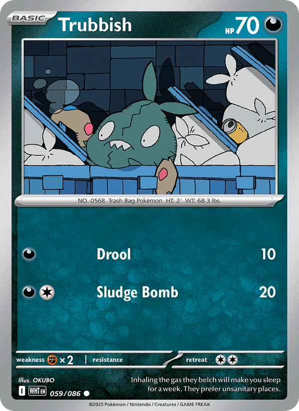 Trubbish (Master Ball Pattern) (SV: White Flare)