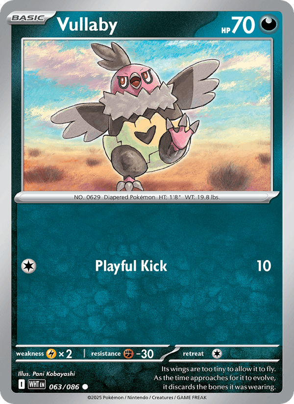 Vullaby (SV: White Flare)