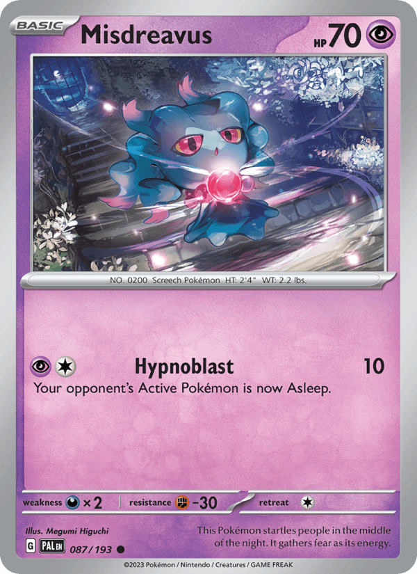 Misdreavus (SV02: Paldea Evolved)