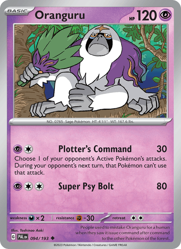 Oranguru (SV02: Paldea Evolved)