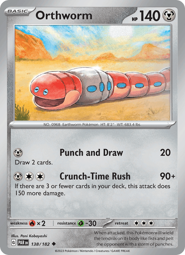 Orthworm (SV04: Paradox Rift)
