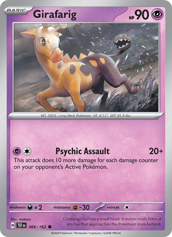 Girafarig (SV05: Temporal Forces)