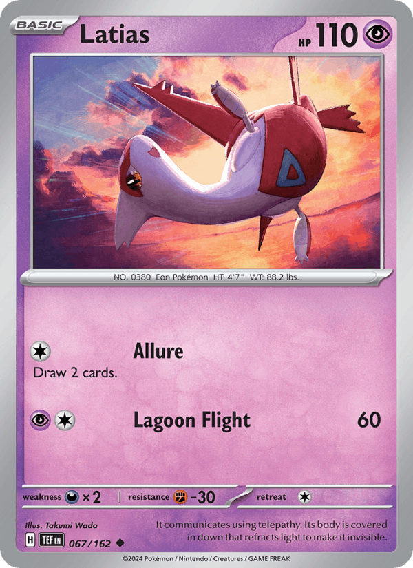 Latias (SV05: Temporal Forces)