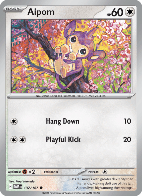 Aipom (SV06: Twilight Masquerade)