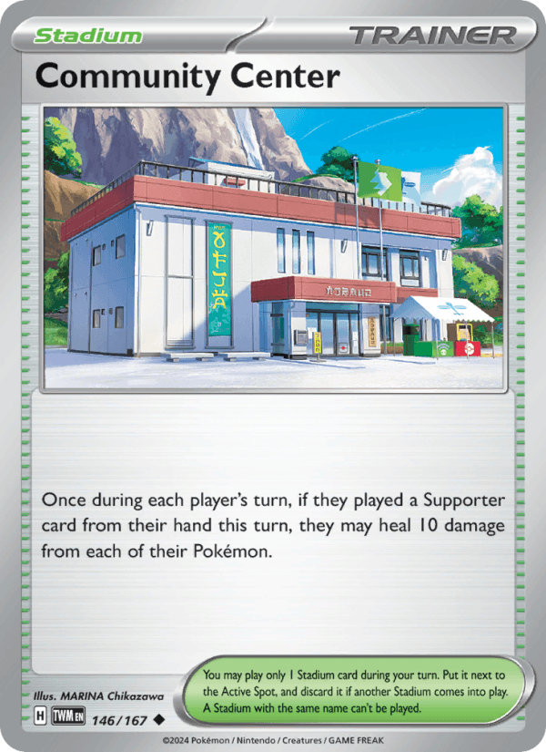 Community Center (SV06: Twilight Masquerade)