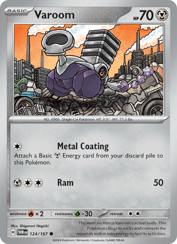 Varoom (SV06: Twilight Masquerade)
